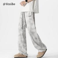 cms/erpbt/backend/web/uploads/erp/collection/images/Men Clothes/XINBAIHUI/EN0212851/img_b/EN0212851_img_b_4